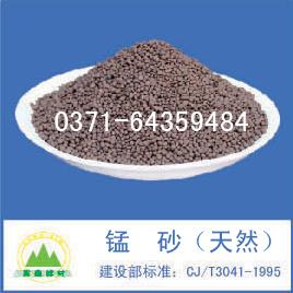 �iɰ���iɰ�V������Ȼ�iɰ