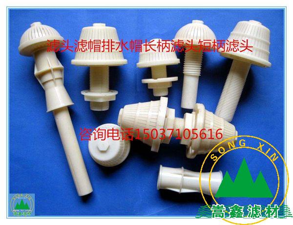 �V�^,�L(zh��ng)���V�^,ABS�V�����̱��V�^,���P䓞V�^,��ˮ���_ϴ�V�^