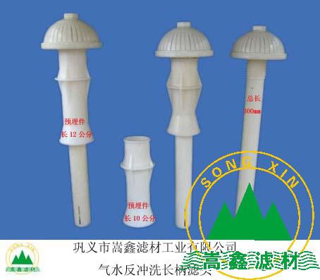 濾頭,長柄濾頭,可調(diào)式長柄濾頭 濾頭,長柄濾頭,可調(diào)式長柄濾頭