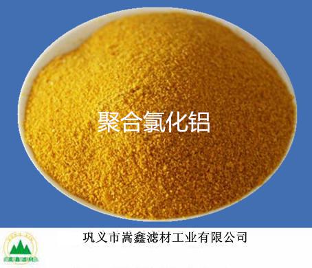 �ۺ��Ȼ��X